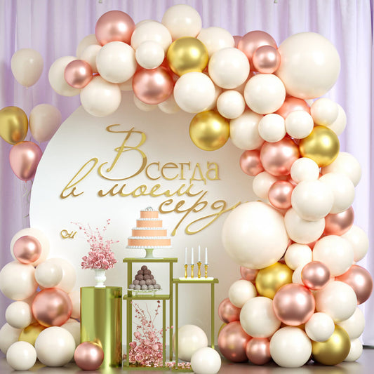 Rose gold, gold and beige arch balloon kit